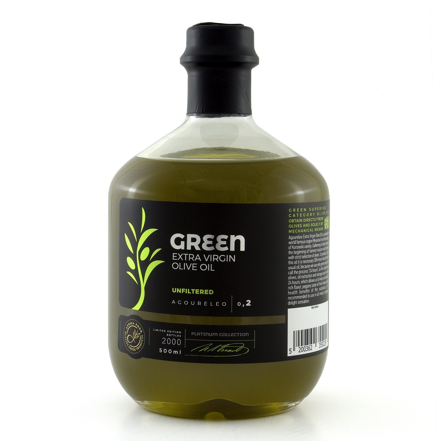 Extra Virgin Green – Limited 500 ml