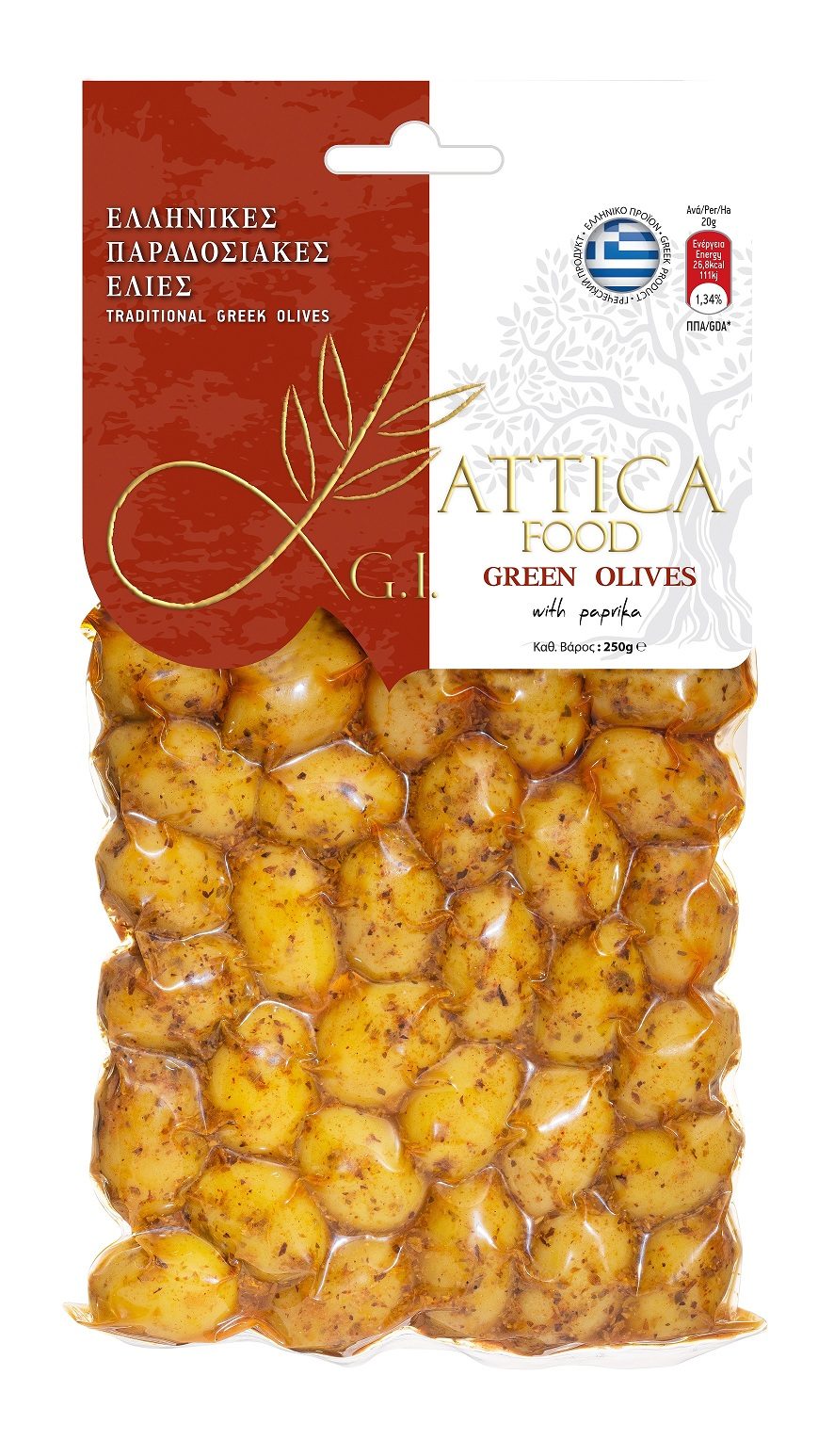 Green Olives with Paprika 250 g