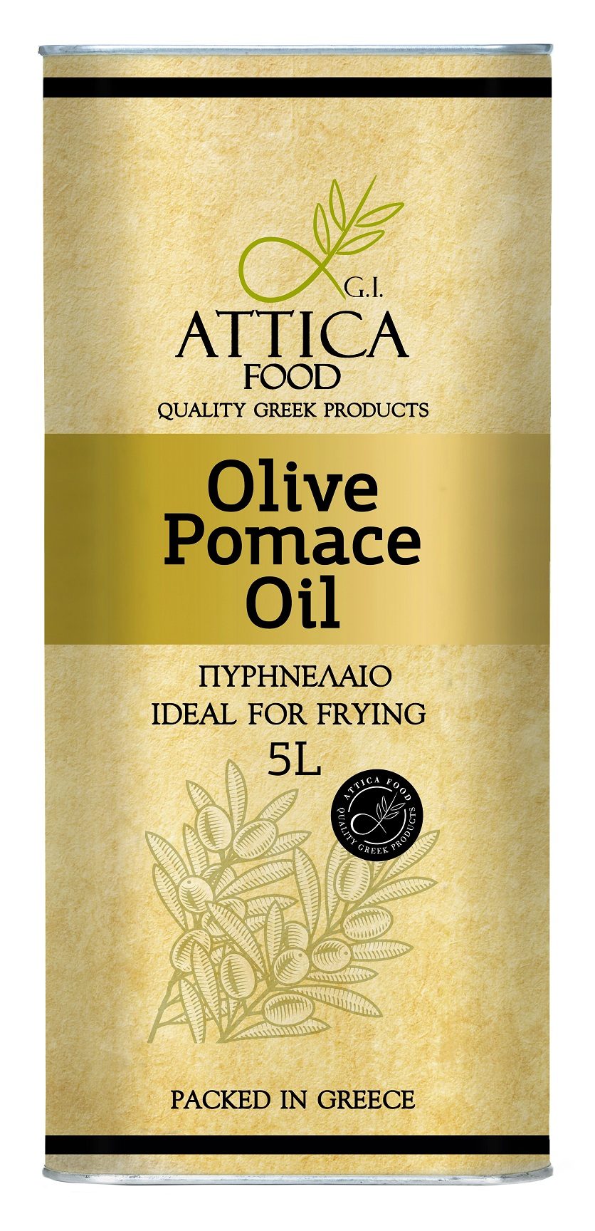 Pomace Olive Oil 5 L